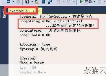 问题二：如果在一个很长的字符串中需要多次换行，是不是每次都要写“\n”？