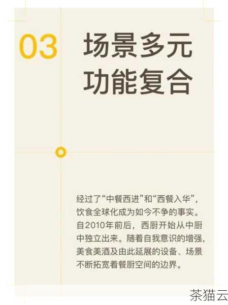 在实际使用中，wget 命令的灵活性使得它在各种场景下都能发挥作用，无论是下载单个文件、多个文件，还是整个网站，wget 都能胜任。