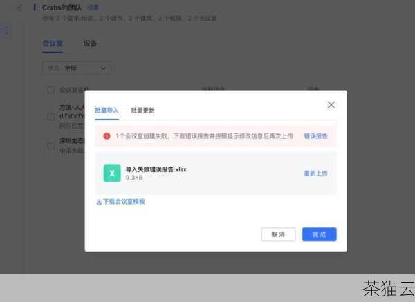 答：这种情况可能是由于某些后台程序阻止了电脑进入待机状态，您可以检查一下是否有正在运行的大型程序或者下载任务，也有可能是电源驱动程序出现问题，您可以尝试更新电源驱动程序来解决。