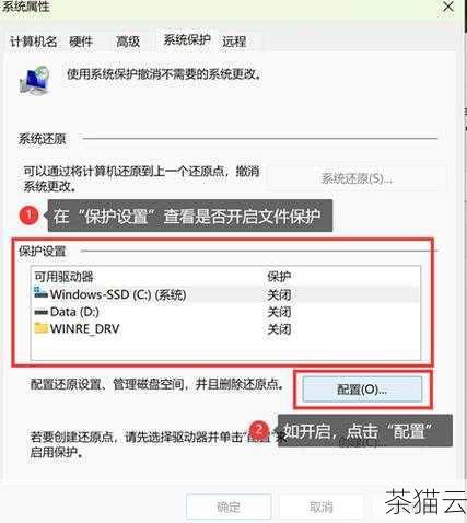 答：设置合盖待机可以有效地节省电池电量，延长电脑的使用时间，也能够保护电脑的数据安全，避免在合盖状态下因误操作而导致数据丢失或损坏。