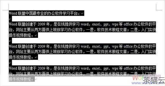 在实际应用中，选择合适的首行缩进方法取决于您的具体需求和项目的特点，如果您需要对整个网页的段落进行统一的首行缩进设置，那么使用 CSS 样式表是最佳选择，因为它可以方便地进行集中管理和修改。