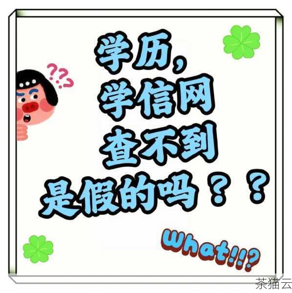 还有一种不太常用但在特定情况下可能会用到的方式，那就是通过操作系统的信号来结束程序，当程序接收到特定的信号（如SIGINT 表示中断信号）时，可以进行相应的处理并结束程序。