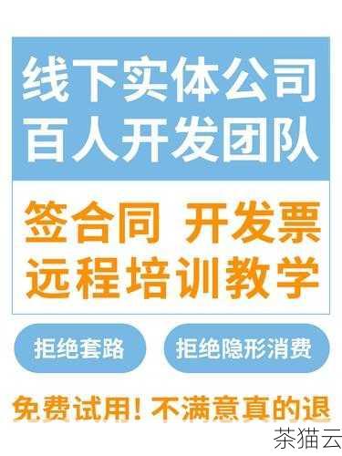 问题二：哪个平台适合制作电商类 H5 页面？