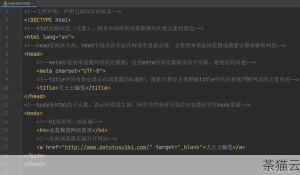 还有一些在线工具可以帮助我们完成图片到 HTML 的转换，这些工具通常会分析图片的特征，并生成相应的 HTML 和 CSS 代码，不过生成的代码可能需要您根据实际需求进行一些调整和优化。