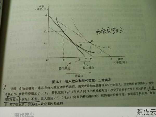 答：这需要根据具体的应用需求来决定，如果应用对实时性要求极高，且能够容忍一定程度的数据丢失，如在线游戏中的一些非关键数据传输，可以更多地依赖 UDP 协议的快速性，而如果对数据的准确性和完整性要求较高，可以在关键数据的传输上使用 TCP 协议，同时结合 UDP 协议来提高非关键数据的传输效率，或者通过在应用层添加一些纠错和重传机制，来弥补 UDP 协议的不可靠性，但这样会增加一定的复杂性和开销。