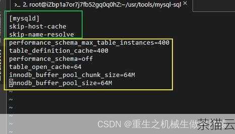 我们需要明确为什么要配置 Docker 容器在指定时间后自动重启，可能是因为容器内运行的应用程序存在内存泄漏等问题，经过一段时间的运行后性能下降，需要通过重启来恢复；也可能是为了进行定期的更新和维护操作，确保容器始终处于最佳状态。