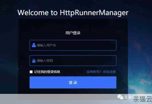 答：您可以使用 cron 表达式来实现，在 Docker Compose 文件中，可以将restart_period 替换为类似0 2 的 cron 表达式，表示每天凌晨 2 点重启，但需要注意，不是所有的 Docker 版本都支持这种 cron 表达式的配置方式，您可能需要根据实际情况进行调整。