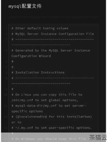 当遇到 MySQL 执行函数报错时，我们应该如何解决呢？