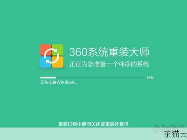 问题二：Linux 系统中有哪些类似 360 清理垃圾的开源软件？