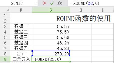 一种常见的方法是使用round 函数，在标准的 C 数学库<math.h> 中，虽然没有直接的round 函数，但我们可以自己实现一个类似的功能，以下是一个简单的示例代码：