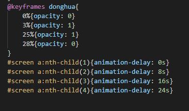 第一步，准备好 HTML 结构，这包括一个用于容纳轮播图片的容器，以及各个图片的标签，我们可以创建一个<div> 元素作为容器，然后在其中放置一系列的<img> 元素来表示图片。