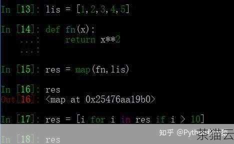 回答几个与 Python 中从小到大的排序函数相关的问题：