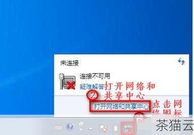 再比如，为什么早期电脑没有设置方便的网络连接选项？这是因为早期的网络技术还不成熟，网络的普及程度很低，随着互联网的迅速发展和普及，网络连接成为了电脑的基本功能之一，现在的电脑系统都提供了简单易用的网络设置界面。