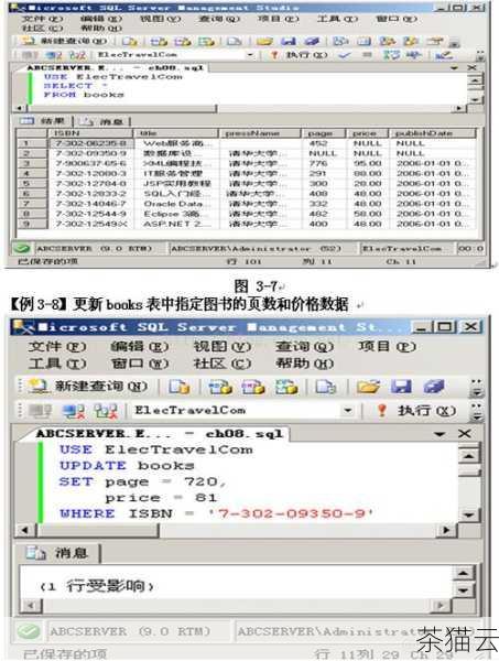 问题三：能否在 BulkInsert 过程中对数据进行一些转换或计算？