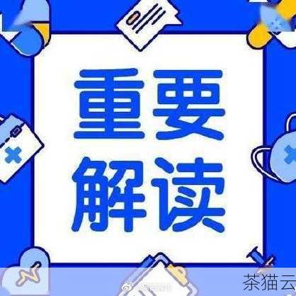 接下来为您解答几个相关问题：