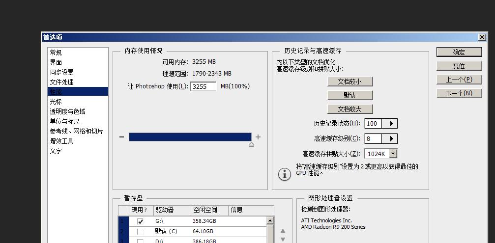 对于那些需要更深入了解内存分配和使用情况的用户，还可以使用ps 命令结合一些选项来查看每个进程的内存占用情况。ps aux | grep <进程名> 可以获取特定进程的内存使用详细信息。