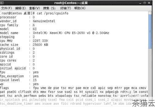 接下来为您解答与“Linux 如何查看 CPU 和内存”相关的问题：