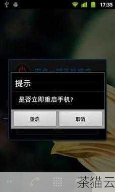 答：如果手机多点触控不灵敏，可以先尝试重启手机，如果问题依旧，检查屏幕是否清洁，以及是否有贴膜影响触控，若还是不行，可能是系统故障或硬件问题，建议备份数据后恢复出厂设置或联系手机售后服务进行维修。