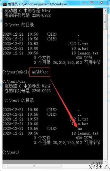 答：使用du -s 目录路径 命令可以查看指定目录及其子目录的大小总和。