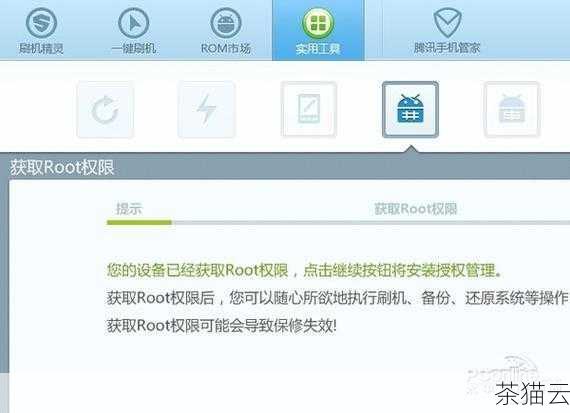 答：这通常意味着您当前的用户权限不够，您可以尝试以 root 用户身份登录系统再次执行命令，或者，如果您当前用户被赋予了 sudo 权限但仍然提示不足，可能需要检查 sudoers 文件中的配置，确保您的用户被正确授予了执行该命令的权限。