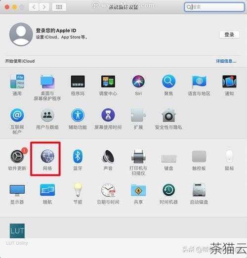 问题三：除了 ipneigh，还有其他方法可以查看 Linux 中的 MAC 地址表吗？