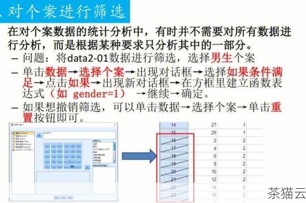 文件存储，顾名思义，是将数据以文件的形式进行存储，它就像是我们日常生活中的文件夹和文件，按照一定的目录结构组织起来，文件存储通常基于传统的文件系统，如 Windows 中的 NTFS 或 Linux 中的 EXT4 等，这种存储方式对于处理结构化和非结构化的数据都比较方便，比如文档、图片、音频和视频等。