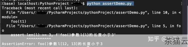 答：如果您的系统中安装了多个版本的 Python，可以通过在命令前指定版本号来运行特定版本的 Python，如果您安装了 Python 3.8 和 Python 3.9，并且希望使用 Python 3.8 运行代码，可以输入“python3.8”命令来进入 Python 3.8 的交互模式或运行相应的脚本。