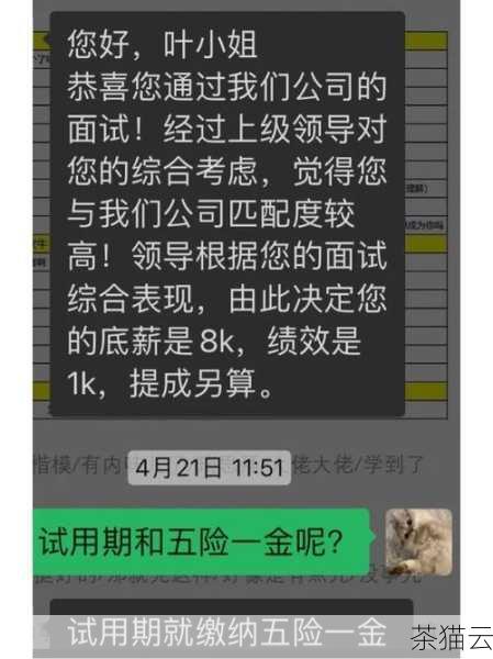 答：申请 126 企业邮箱的审核时间在 1-3 个工作日内，但具体时间可能会受到企业提供信息的准确性和完整性以及申请量的影响。