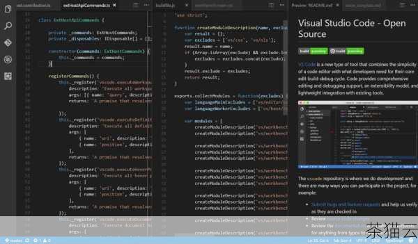 Visual Studio Code 也是一款备受欢迎的工具，它是一个轻量级但功能丰富的代码编辑器，支持多种编程语言，包括 HTML、CSS、JavaScript 等，其突出特点是拥有丰富的扩展插件，通过安装不同的插件，可以满足各种开发需求，如代码自动补全、语法检查、版本控制等，它的跨平台性能良好，可以在 Windows、Mac 和 Linux 系统上运行。