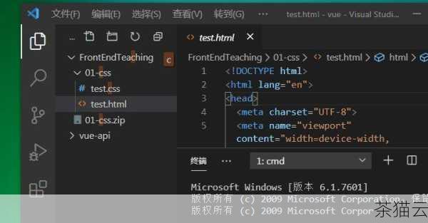 问题二：Visual Studio Code 和 Sublime Text 哪个更适合新手？