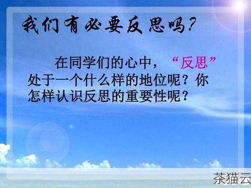 答：这通常取决于功能的使用频率、重要性以及与当前任务的相关性，使用频率较低、相对次要且与当前操作关联不大的功能菜单更适合隐藏。