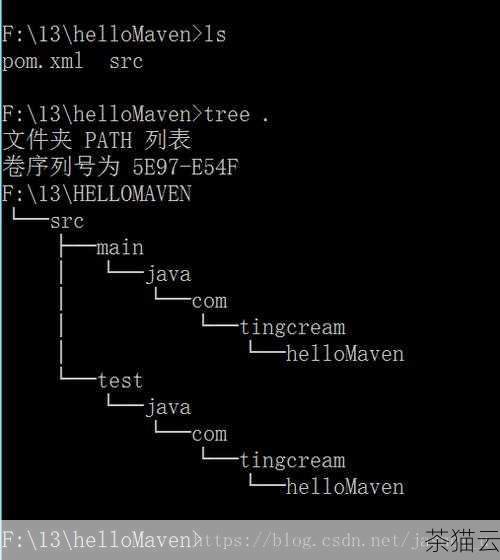 答：可以通过 Maven 的依赖树命令（mvn dependency:tree）查看依赖的层次结构和版本信息，如果发现同一个依赖有多个不同的版本被引入，或者某些依赖之间存在明显的不兼容关系，就很可能是依赖冲突导致的报错。