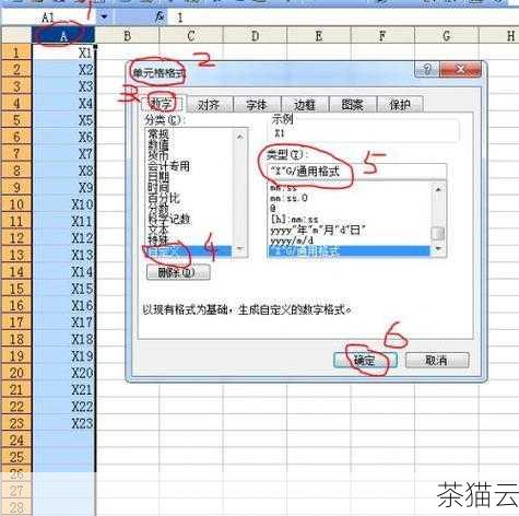 我们还可以通过设置父元素的样式来实现表格的居中，如果表格所在的父元素具有一定的宽度，并且设置了“text-align: center;”属性，那么表格也能够实现居中。