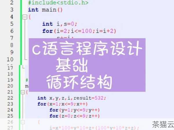 在 C 语言的编程世界中，exp 函数是一个非常有用的数学函数，它能够帮助我们快速计算自然指数的值，为各种科学计算和数学运算提供了极大的便利。