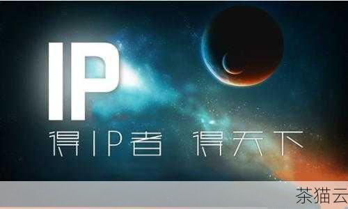 在纽约这样的繁华都市，动态 IP 地址和静态 IP 地址都被广泛使用，动态 IP 地址会在设备每次连接网络时发生变化，而静态 IP 地址则保持固定不变，对于一些企业和机构，为了保证服务器的稳定运行和远程访问的便利性，通常会选择使用静态 IP 地址。