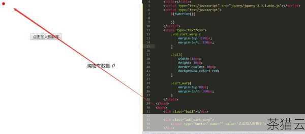 在网页开发中，JQuery 是一个非常强大且实用的 JavaScript 库，它为开发者提供了许多便捷的方法来操作网页元素，其中包括修改元素的属性，比如常见的修改图片的 src 属性。