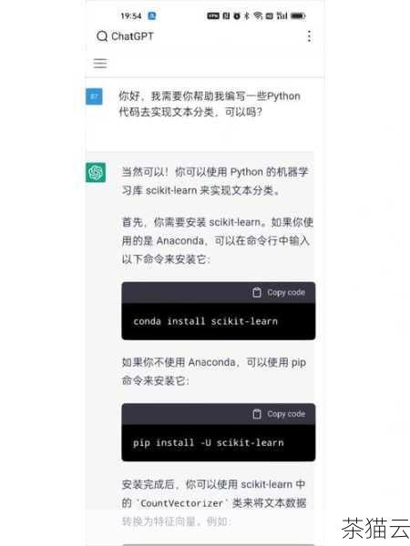 再比如，当您的代码需要与一个复杂的第三方库进行交互，但在测试时您并不想引入这个第三方库的复杂性和不确定性，那么也可以使用 Mock 来模拟这个第三方库的行为。