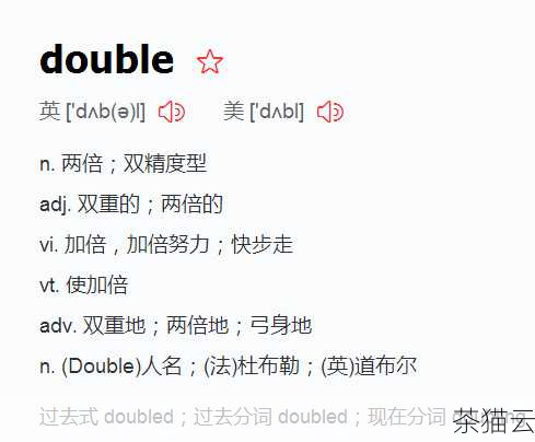 另一个可能的原因是数值超出了 Double 类型所能表示的范围，Double 类型虽然能够表示较大的数值，但也有其限制，如果您的计算结果超出了这个范围，MATLAB 就会发出报错信息。