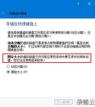 第四种方法是检查设备的文件系统，USB 设备的文件系统损坏或者不被 Ubuntu 支持，也可能导致无法挂载，您可以尝试在其他操作系统中检查和修复文件系统。