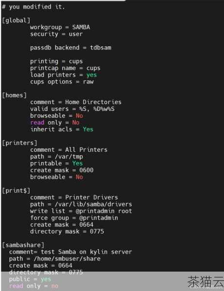 答：打开终端，输入命令“sudo yum update”，系统会自动检查并更新可用的软件包。