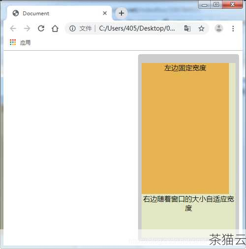 下面来解答一些与“HTML 如何在右边布局”相关的问题：