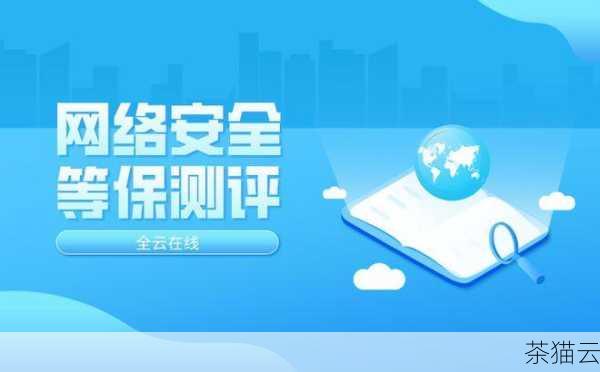 答：等保测评的结果有效期通常为一至三年不等，具体有效期取决于信息系统的安全等级和相关规定，在有效期内，信息系统运营使用单位需要按照测评报告中的整改建议进行整改，并加强安全管理和防护措施，到期后，需要重新进行等保测评。