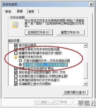 问题 2：通过读取文件内容判断是否为空，会不会影响文件原来的内容？