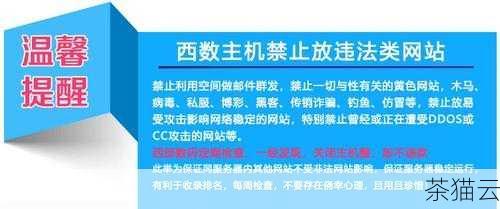 网站的服务器空间也有使用期限，如果网站所有者没有按时续费服务器空间，那么网站的数据可能会被删除或者无法访问，这也意味着网站过期。