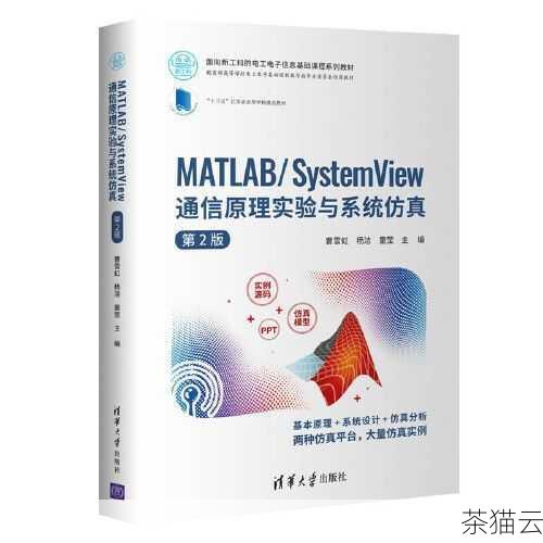 第一种方法，我们可以在 MATLAB 的菜单栏中查找“View”选项，在其下拉菜单中，查看是否有“Toolbars”这一选项，如果有，点击并确保需要显示的工具栏处于勾选状态。