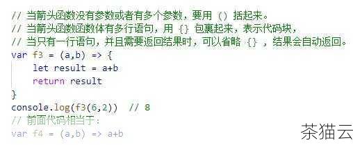 答：可以通过一些明显的语法特征来判断，如果看到箭头函数、类的定义、模板字符串等新语法，那很可能是 ES6 代码；而如果主要是传统的函数声明、对象创建方式等，大概率是 ES5 代码，但有时代码可能会混合使用 ES5 和 ES6 的特性，需要综合分析。