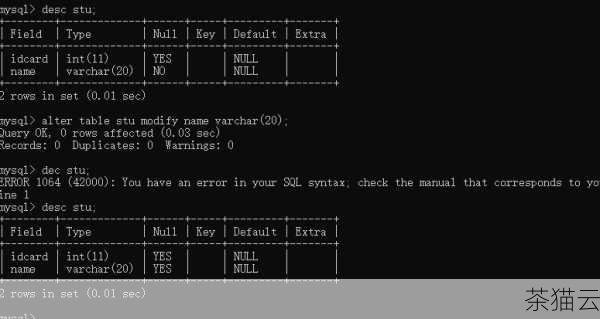 MySQL 中 INSERT 语句，可能会遇到一些常见的问题，如果插入的数据违反了表的约束条件（如主键唯一性约束、非空约束等），会导致插入操作失败，并返回相应的错误信息。