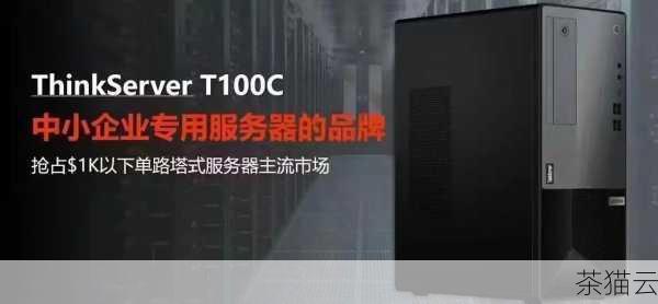 答：ftech 越南 VPS 适合多种类型的用户，对于中小企业来说，它可以作为网站服务器，承载企业的官方网站和在线业务，对于开发者而言，它是一个理想的测试和开发环境，个人博主或创业者也可以利用它来搭建个人博客或小型电商平台，对于需要在越南地区开展业务或针对越南用户提供服务的用户来说，选择越南 VPS 可以获得更低的延迟和更好的用户体验。