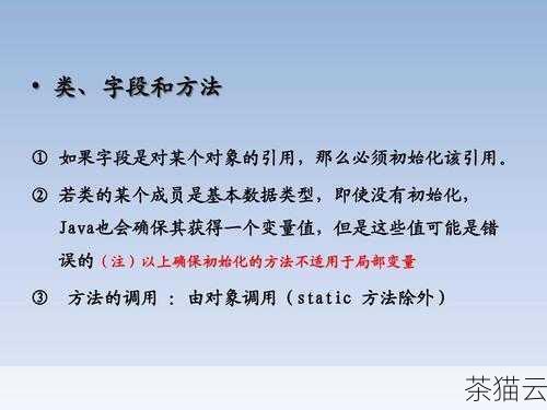 一种常见的方法是使用标志变量，我们可以在循环外部定义一个标志变量，初始化为某个值，在循环内部，根据特定的条件来修改这个标志变量的值，在每个循环的条件判断中，除了原本的循环条件，还会检查这个标志变量，如果标志变量的值表明需要退出所有循环，那么就可以直接跳出。