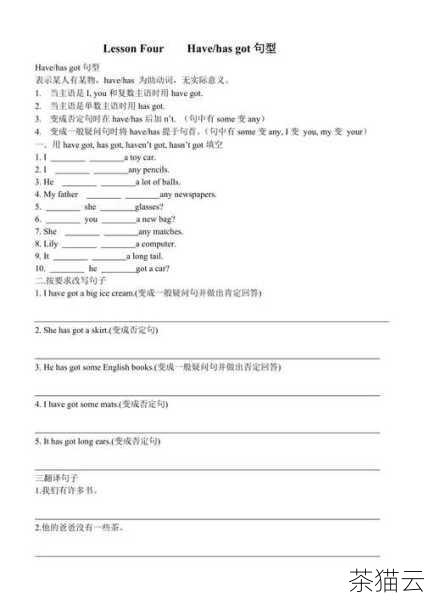 还有一种不太常用但在某些特定情况下可能有用的方法，就是使用 goto 语句，不过，goto 语句在编程中通常不被推荐使用，因为它可能会导致代码的可读性和可维护性变差。